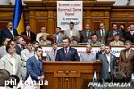 Article На должность спикера предложили две кандидатуры