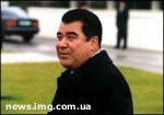 Article «Газпром» предлагает Киеву договориться о поставках туркменского газа напрямую