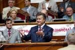 Article Голосование по спикеру определит новый формат коалиции?