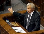 Article Мороз готов договариваться c “регионами” о коалиции