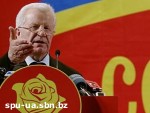 Article Политсовет СПУ дал разрешение на создание «более широкой коалиции»