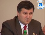 Article Арсен Аваков: «Изощренное циничное предательство никогда не станет основой добрых начинаний»