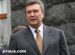Article Янукович выступает за немедленное продолжение конституционной реформы