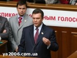 Article Партия регионов не намерена делиться премьерством с Ехануровым