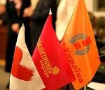 Article Оранжевая коалиция прекратила свое существование