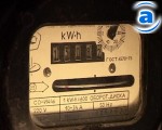 Article Повышение цен на электроэнергию пока откладывается