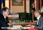 Article Ющенко склоняется к роспуску Верховной Рады?