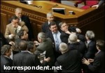 Article Депутаты подрались и объявили о новой коалиции