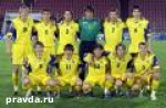 Зображення до:  Украина – 15-я в рейтинге FIFA!