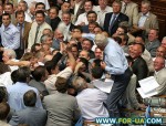 Article Два нашеукраинца и бютовец вошли в антикризисную коалицию