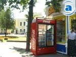 Article Нужны ли городу МАФы – обсудят на общественных слушаниях