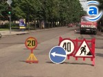 Article На улице Примеровской закрывается движение транспорта