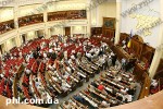 Article Три условия, которые Ющенко поставил коалиции, по версии коммунистов