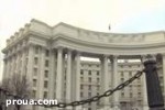 Article Украинцам рекомендуют не ездить в Ливан