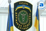 Article С начала года в местный бюджет поступило 824,6 млн. грн.