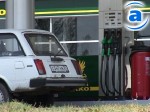 Article Розничные цены на бензин удивят украинцев уже в августе, – эксперт
