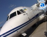 Article АН-140 – на авиационном салоне «Фарнборо 2006» в Лондоне