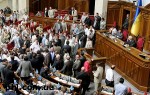Article Депутаты избрали руководителей комитетов парламента