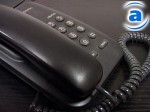 Article Новости «МедиаПорта» – круглосуточно по телефону