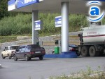 Article В Харьковской области бензин А-95 за две недели подорожал на 7 копеек