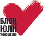 Article Янукович не получит голоса “БЮТовцев”