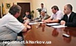 Article Руководители госпредприятий защищают финансовые планы на второе полугодие