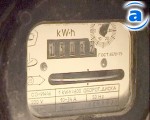 Article С осени электроэнергия снова подорожает