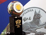 Article Нацбанк Украины определил лучшую юбилейную монету