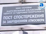 Зображення до:  На улице Власенко появится пункт экологического наблюдения