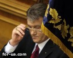 Article Янукович не станет премьер-министром без автобиографии