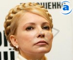 Article Тимошенко не исключает проведения досрочных выборов Рады