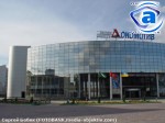 Article Дворец спорта «Локомотив» увековечит имя Георгия Кирпы