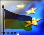 Article Украина и Еврокомиссия договорились об упрощении визового режима?
