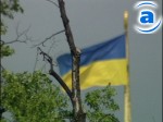 Article Сегодня – День украинского национального флага