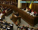 Article С сегодняшнего дня президент может распустить парламент
