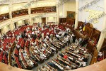 Article Экстренное заседание ВР состоится на официальных основаниях