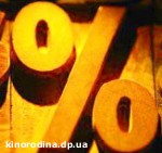 Article Новые флаера и скидки – в разделе «Афиша»
