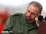 Зображення до:  Фидель Кастро передал полномочия своему брату