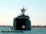 Article У Харьковской области есть своя часть военно-морского флота