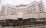 Article На 5 вакантных должностей судей КС претендуют 7 человек
