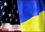 Зображення до:  США намерены установить хорошие отношения с новым правительством Украины