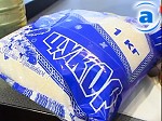 Article На данный момент в области произведено более 61 тыс. тонн сахара