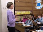 Article Молодые педагоги получат одноразовую денежную помощь