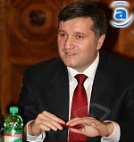 Article Арсен Аваков покидает Харьковскую область