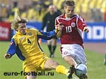 Article Футбол. «Харьков» и «Металлург» сыграли вничью
