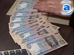 Article Кабмин подготовит проект госбюджета-2007 к 5 сентября
