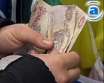 Article Украинцы всё богатеют, – данные комитета статистики