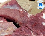 Article Украина запретила импорт свинины из Хорватии