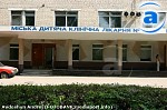 Article Завтра в харьковских больницах появятся химиопрепараты для онкобольных детей (обновлено)