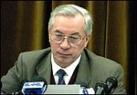 Article Азаров поставил налоговой новые задачи